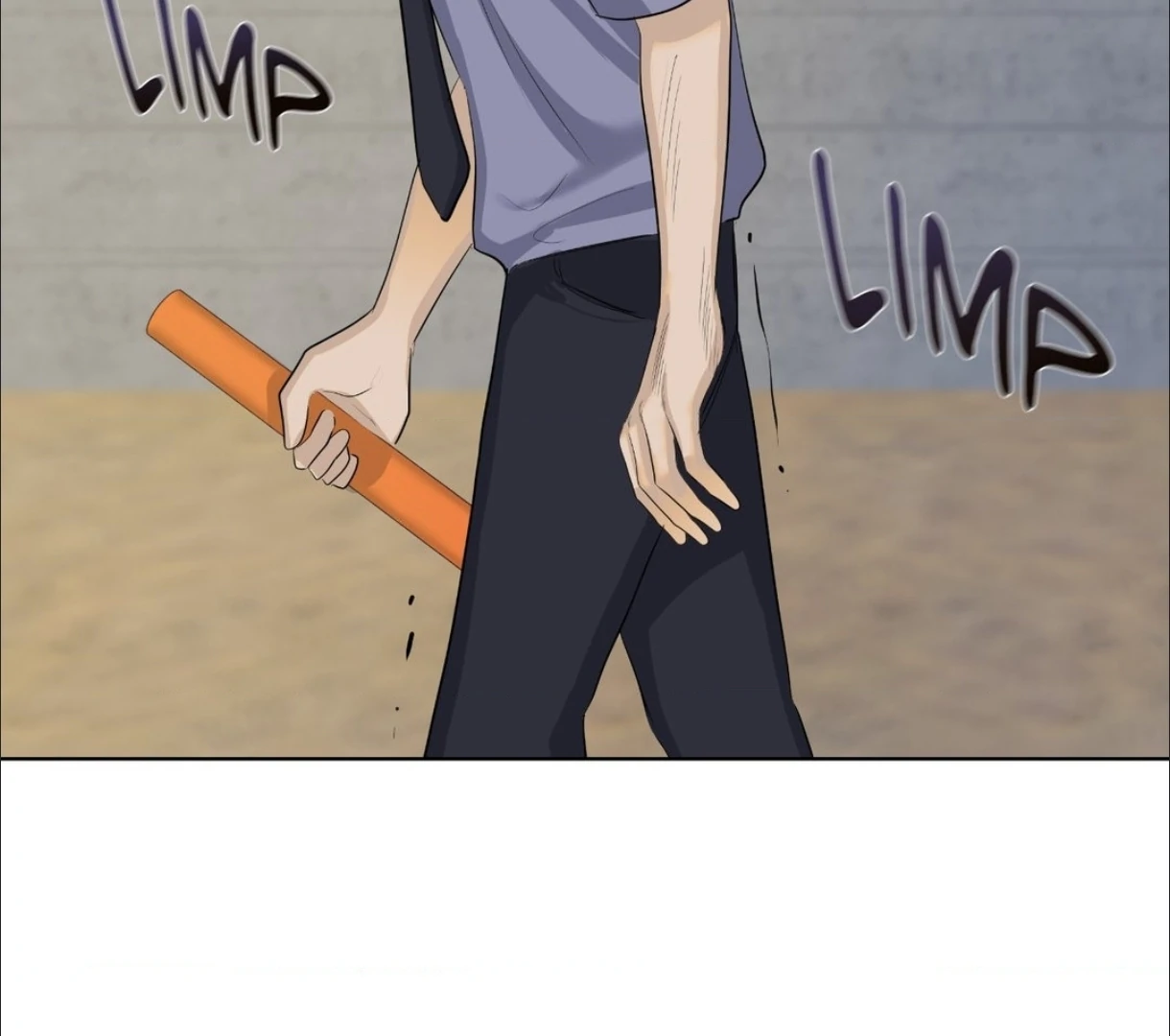 The Blurred Lines Between Us [Official] - Chapter 14 manhwa
