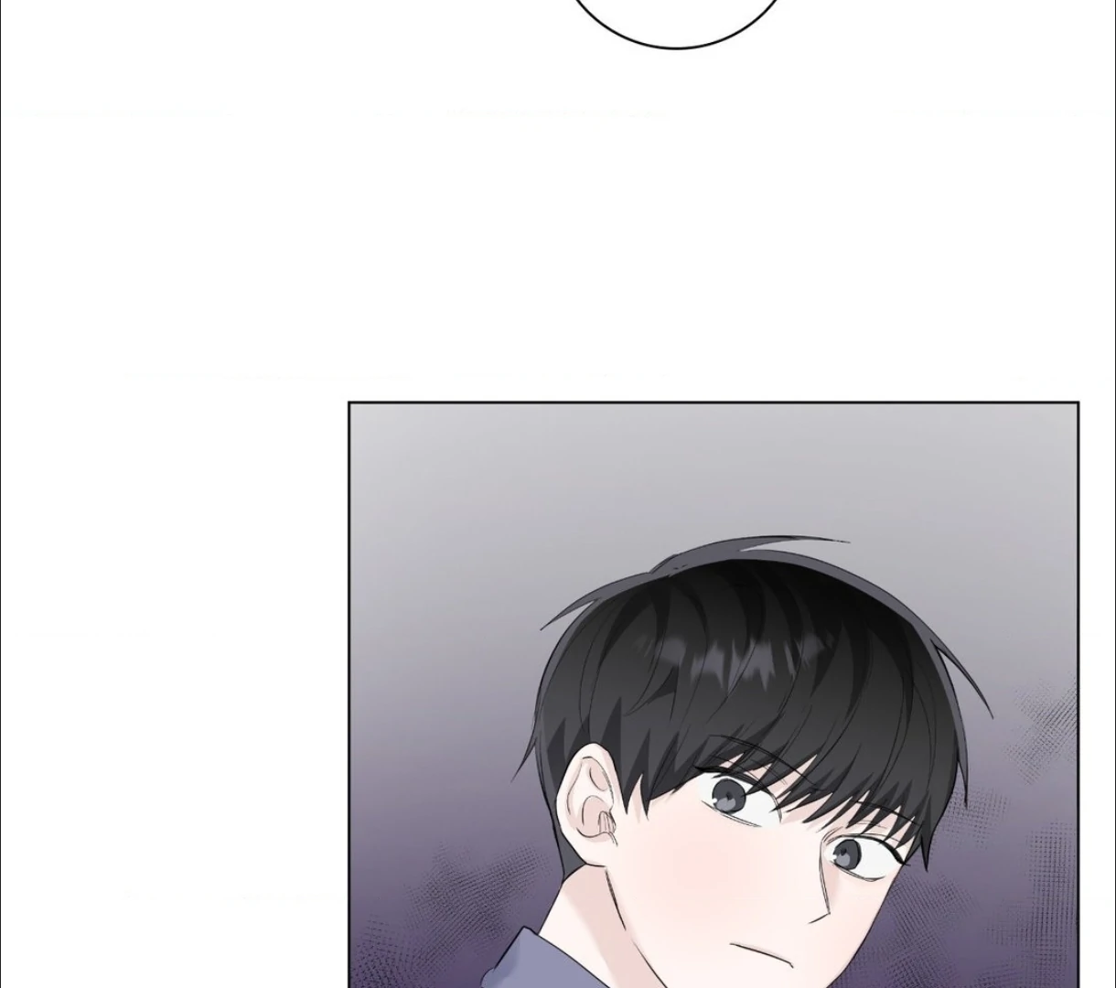The Blurred Lines Between Us [Official] - Chapter 15 manhwa