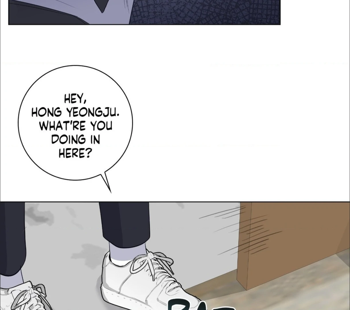 The Blurred Lines Between Us [Official] - Chapter 15 manhwa