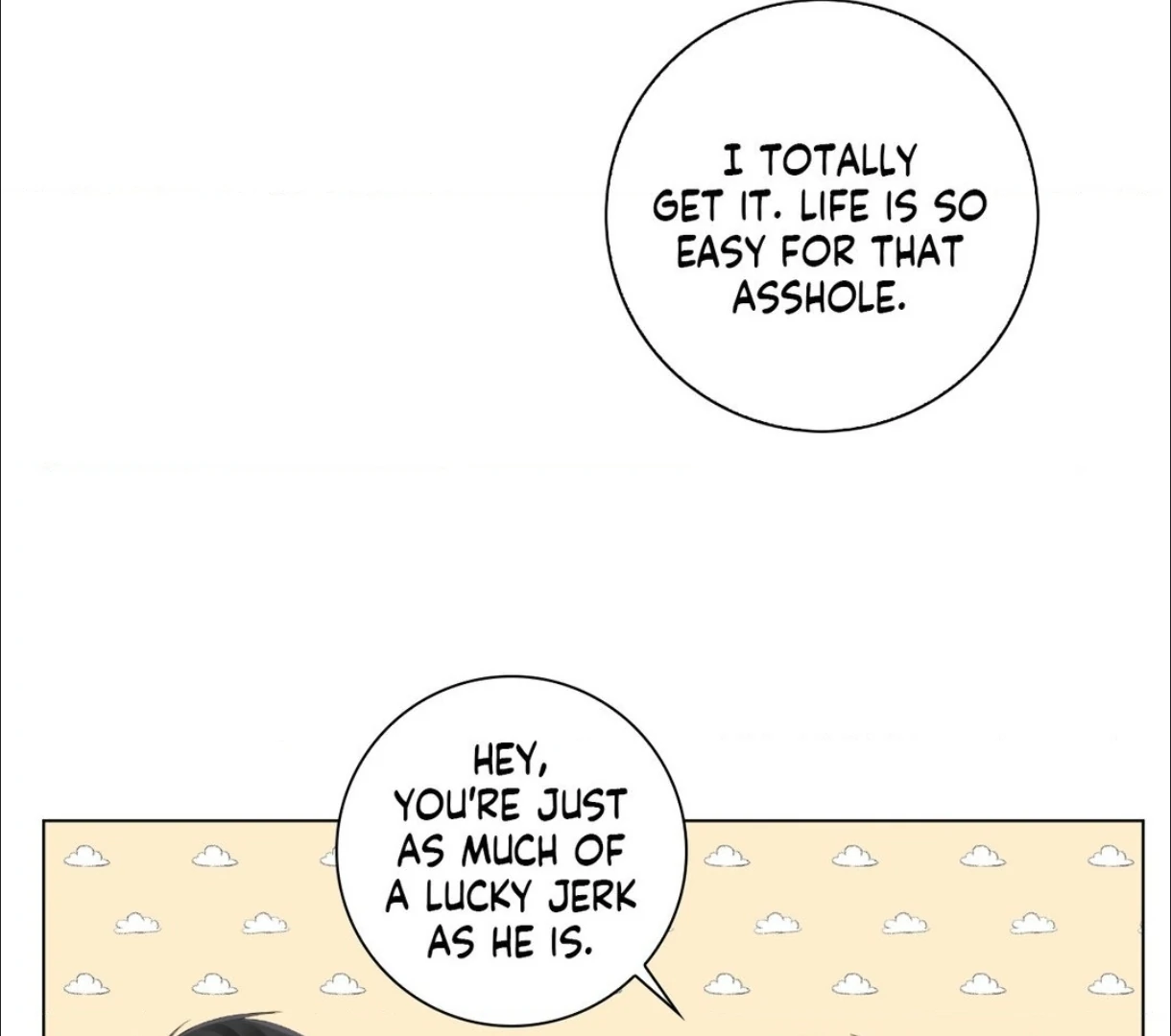The Blurred Lines Between Us [Official] - Chapter 15 manhwa
