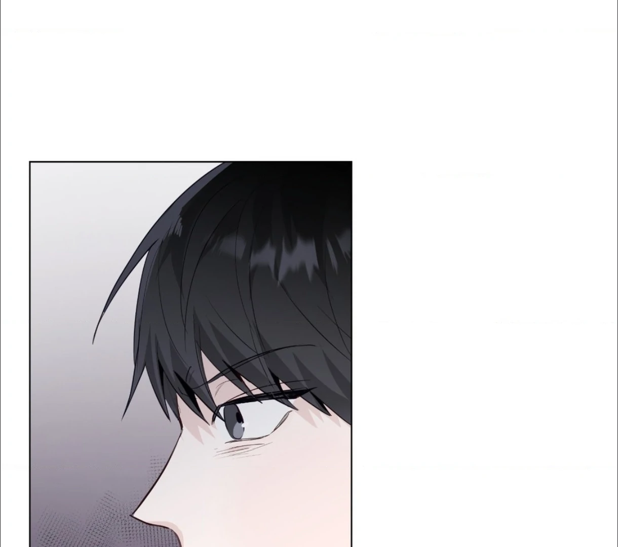 The Blurred Lines Between Us [Official] - Chapter 15 manhwa