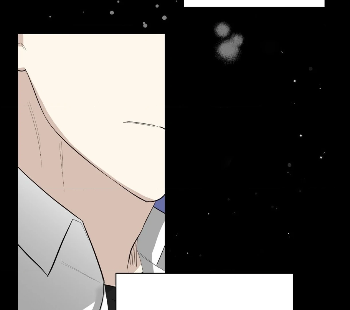 The Blurred Lines Between Us [Official] - Chapter 16 manhwa