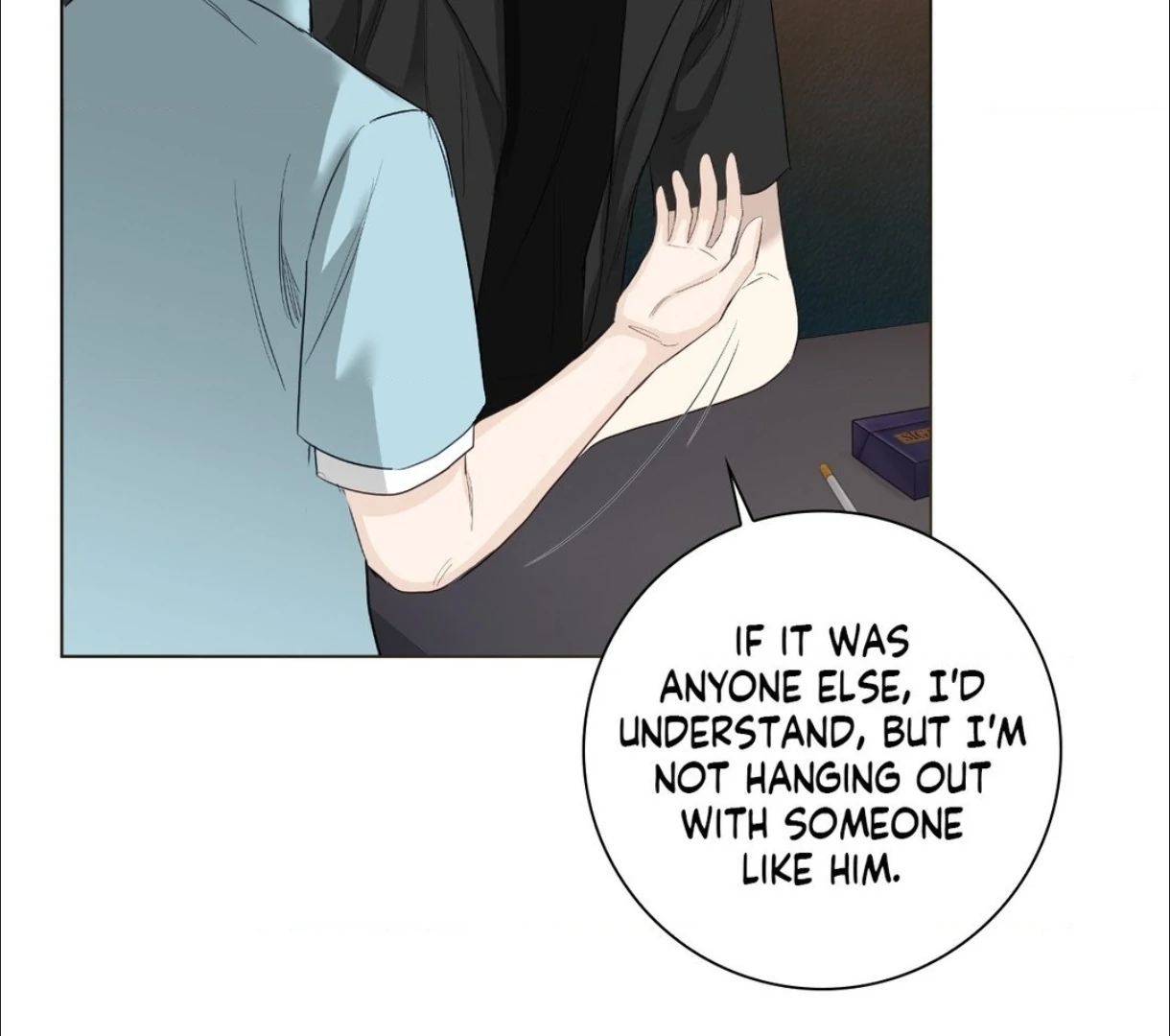 The Blurred Lines Between Us [Official] - Chapter 16 manhwa