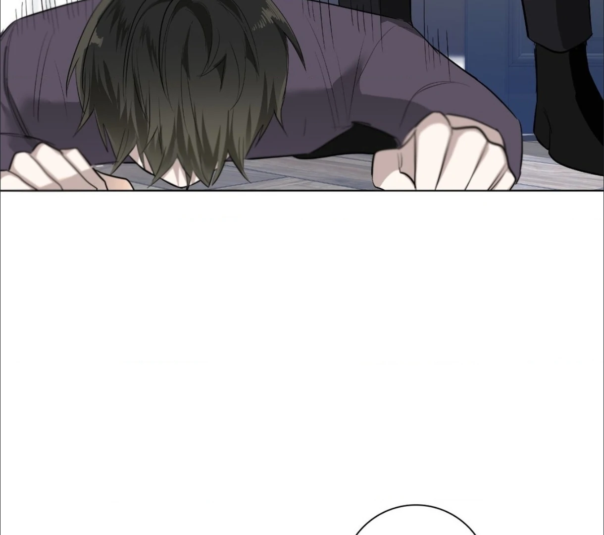 The Blurred Lines Between Us [Official] - Chapter 16 manhwa
