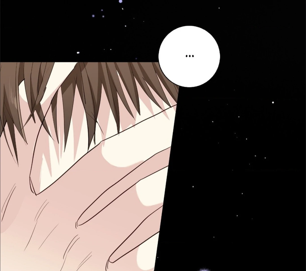The Blurred Lines Between Us [Official] - Chapter 16 manhwa