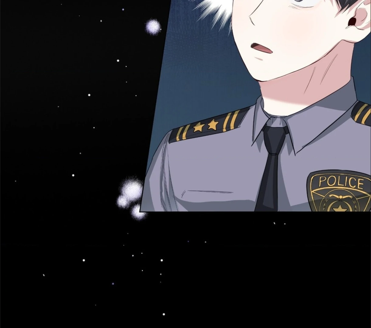 The Blurred Lines Between Us [Official] - Chapter 16 manhwa