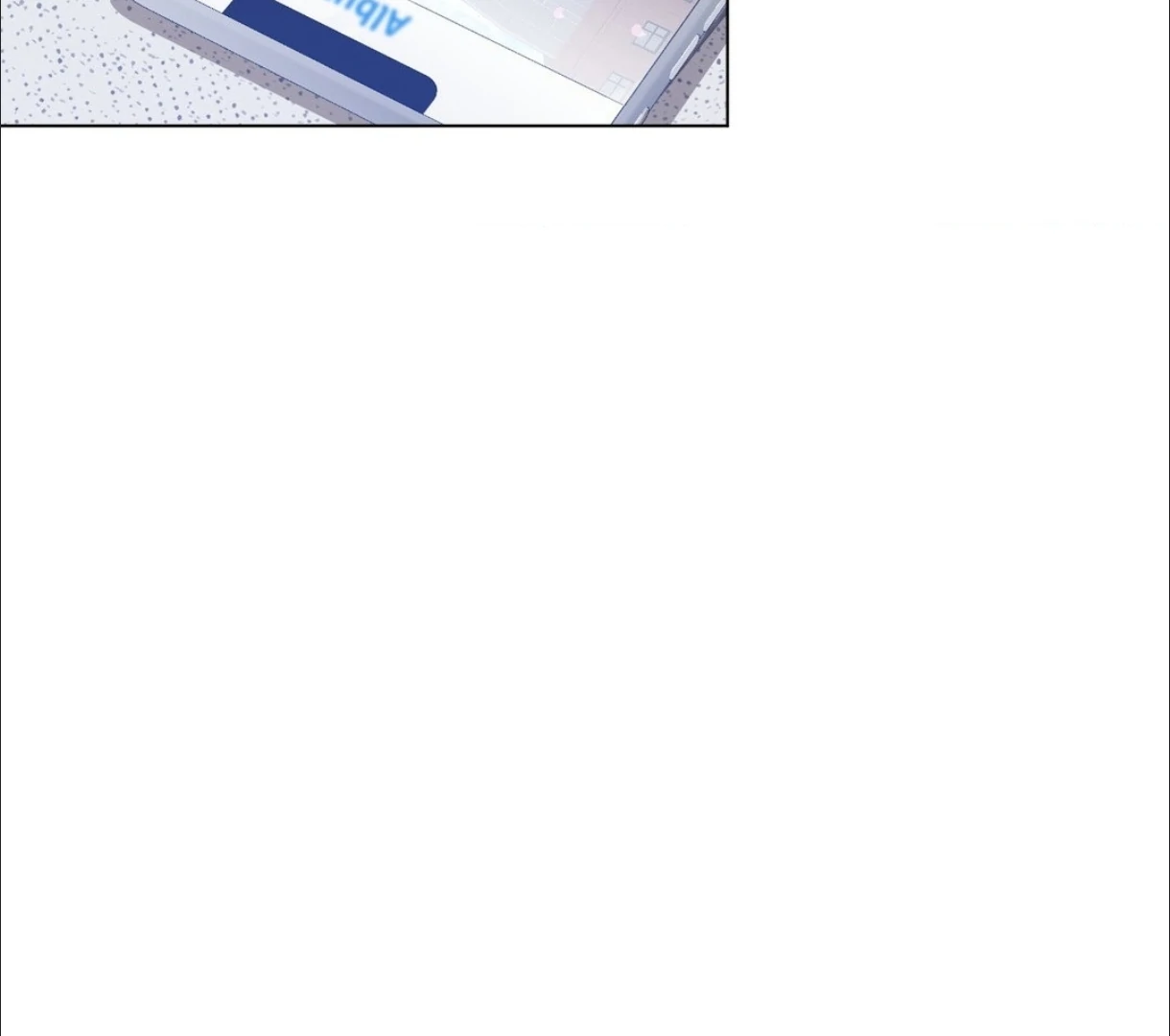 The Blurred Lines Between Us [Official] - Chapter 16 manhwa