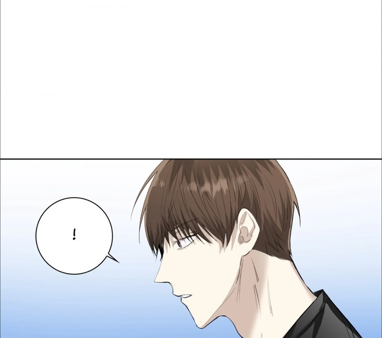 The Blurred Lines Between Us [Official] - Chapter 17 manhwa