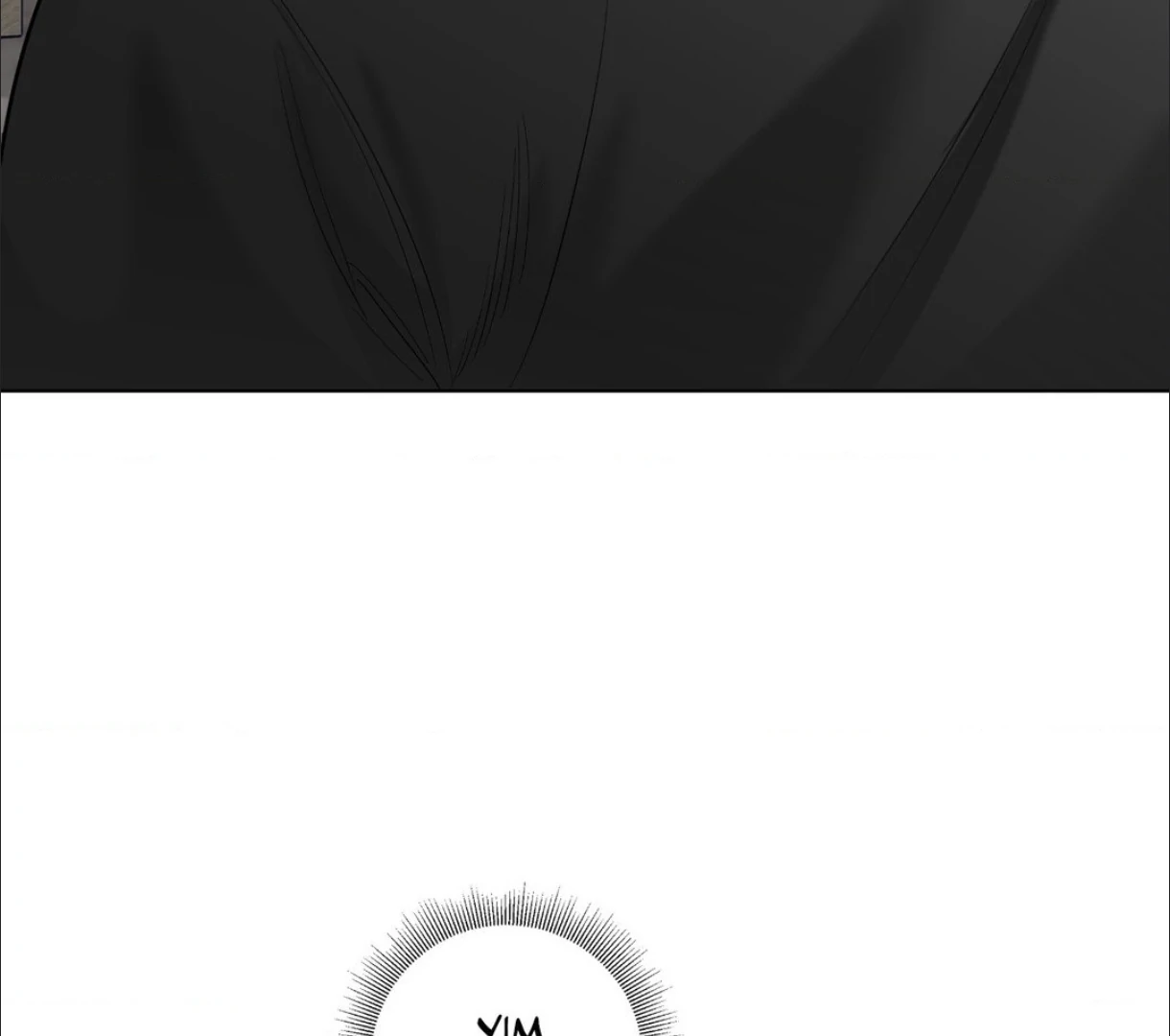 The Blurred Lines Between Us [Official] - Chapter 17 manhwa