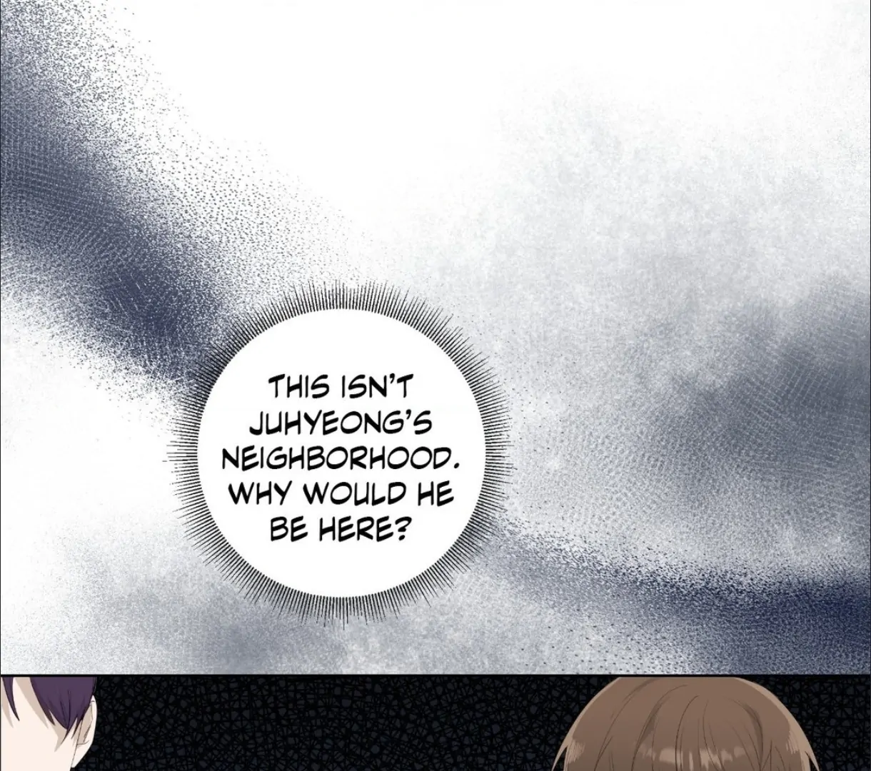 The Blurred Lines Between Us [Official] - Chapter 17 manhwa