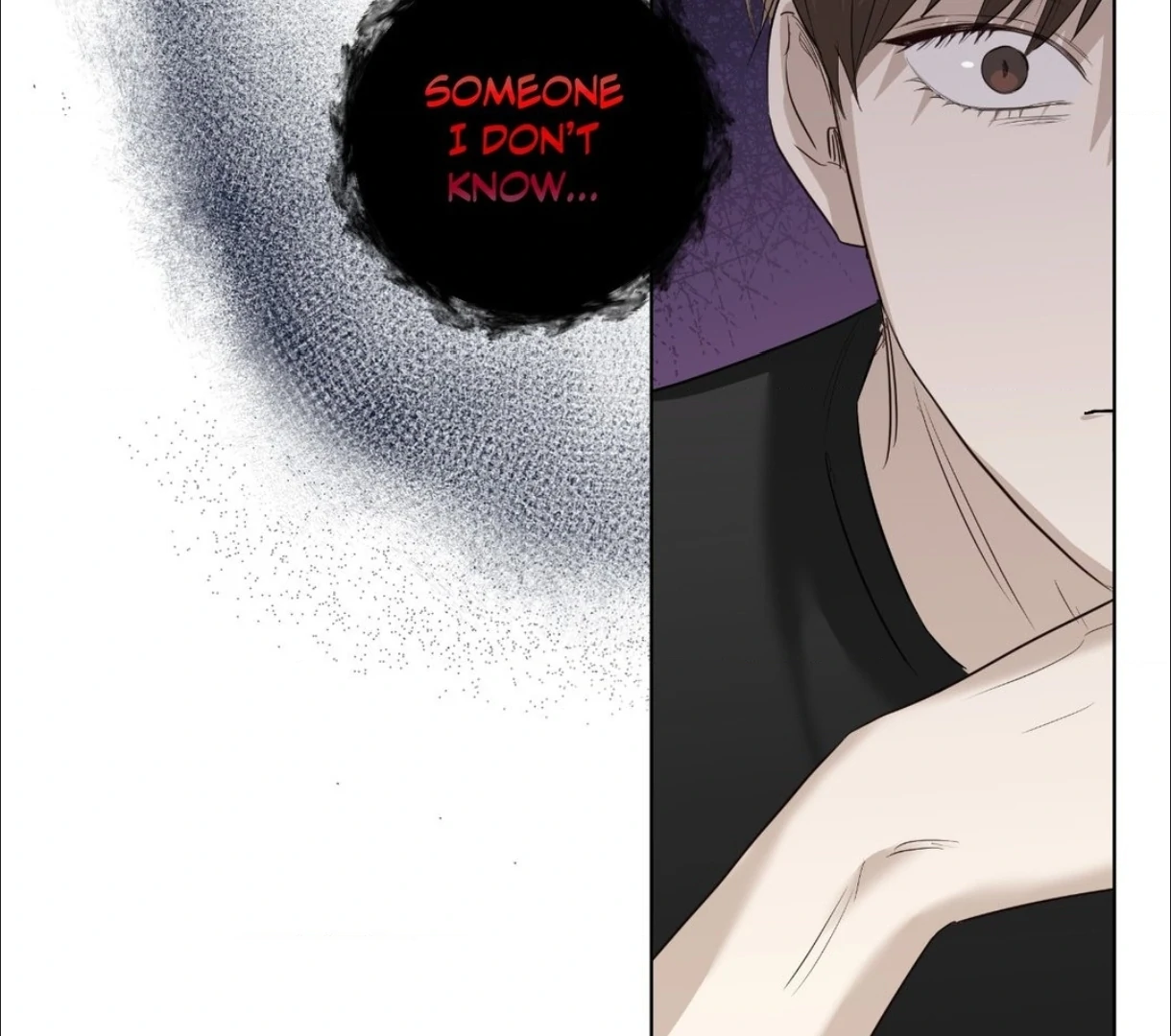 The Blurred Lines Between Us [Official] - Chapter 17 manhwa