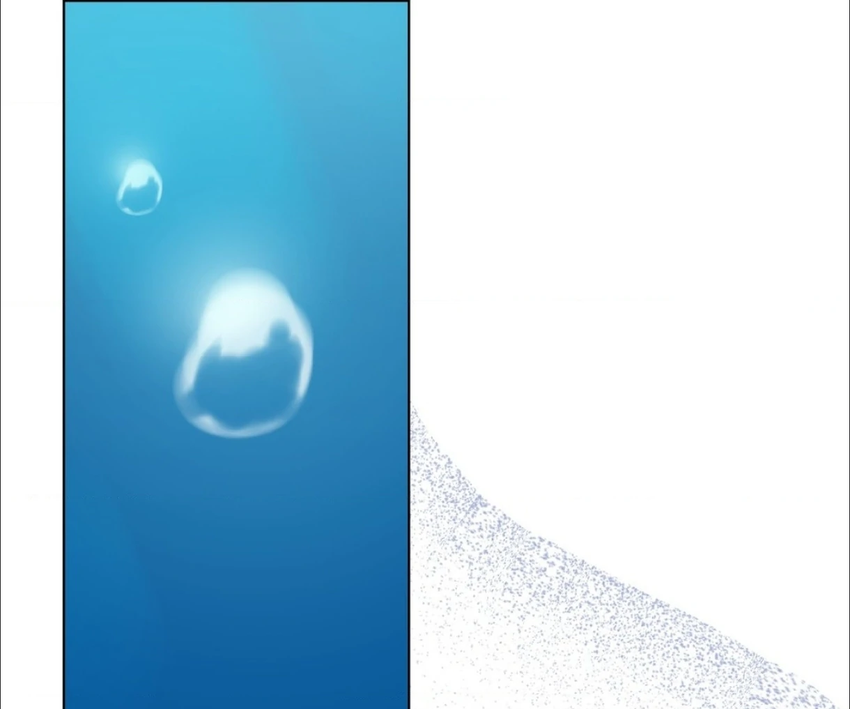 The Blurred Lines Between Us [Official] - Chapter 17 manhwa