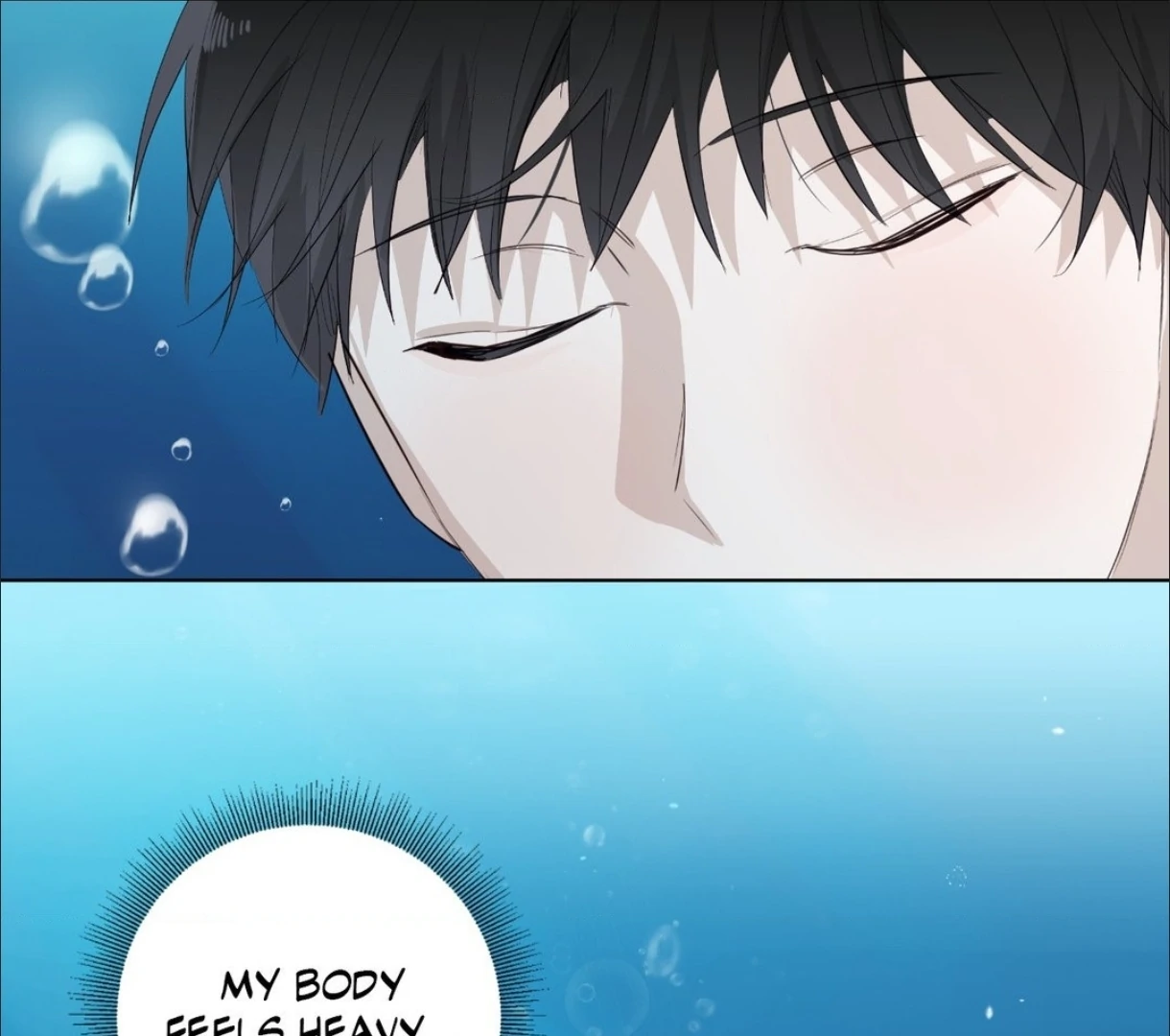 The Blurred Lines Between Us [Official] - Chapter 17 manhwa