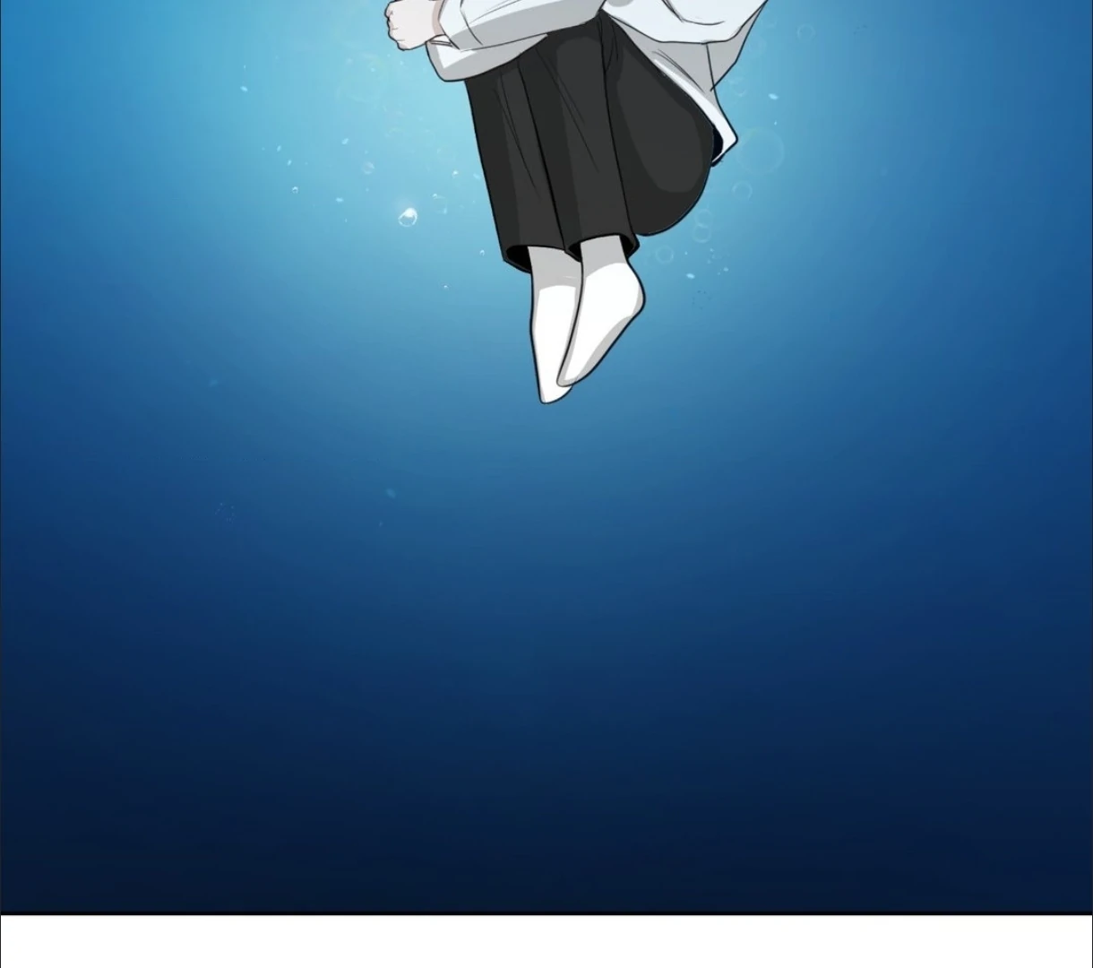 The Blurred Lines Between Us [Official] - Chapter 17 manhwa