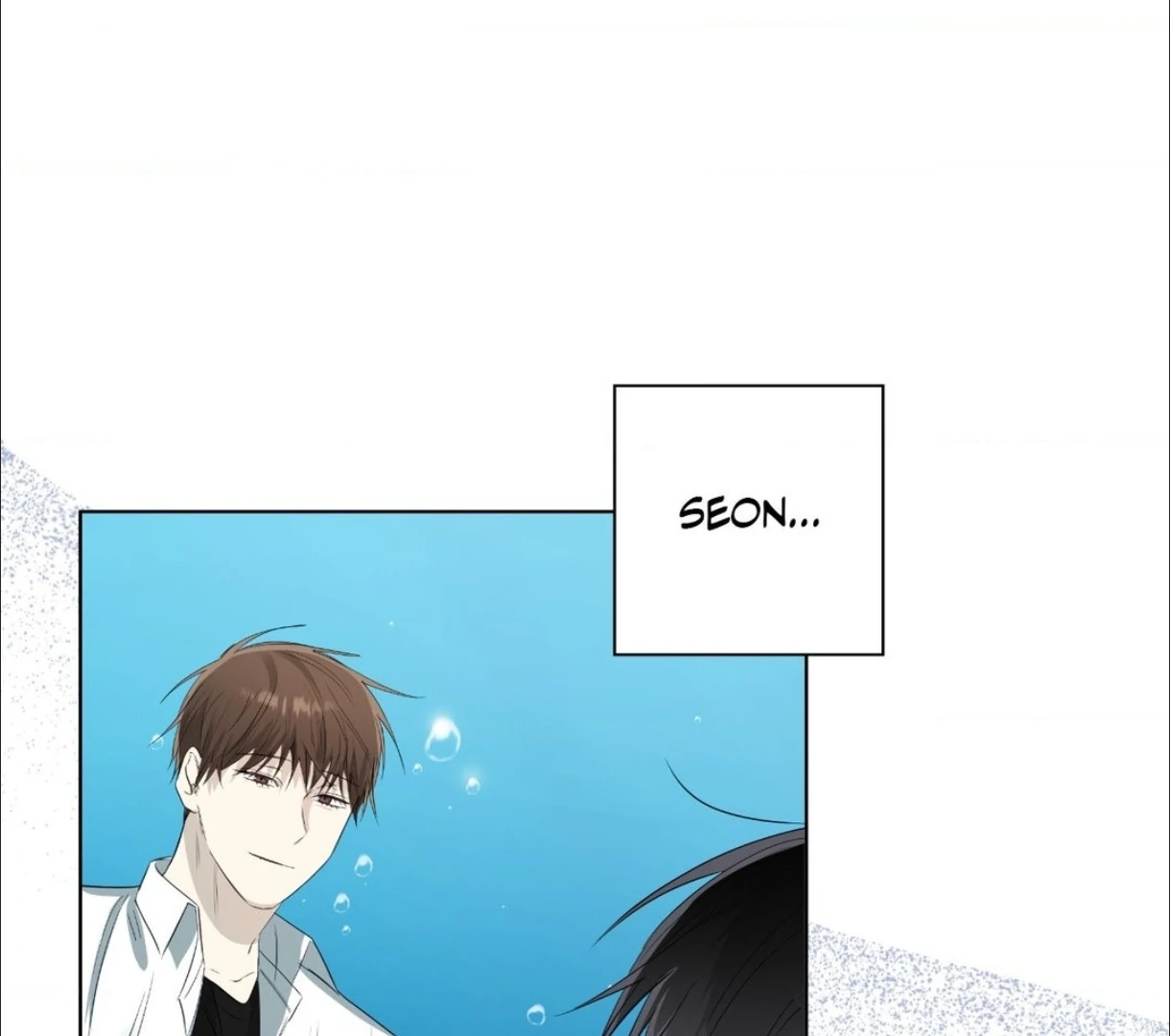 The Blurred Lines Between Us [Official] - Chapter 17 manhwa