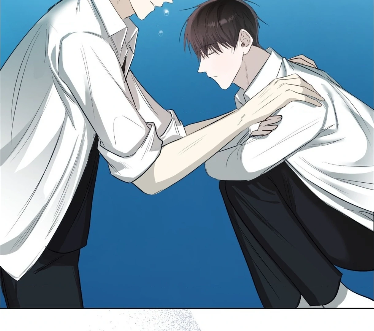 The Blurred Lines Between Us [Official] - Chapter 17 manhwa