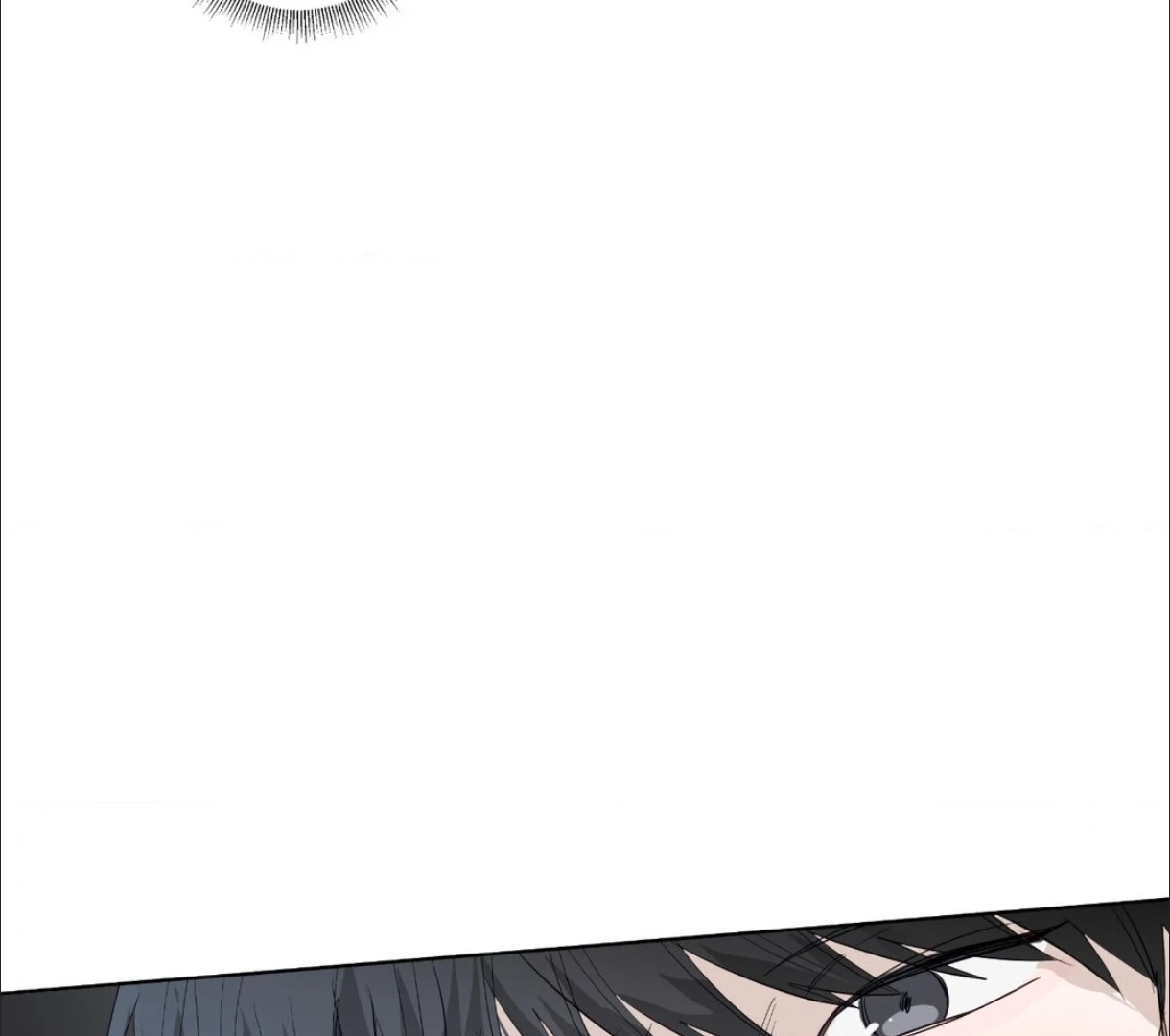 The Blurred Lines Between Us [Official] - Chapter 17 manhwa