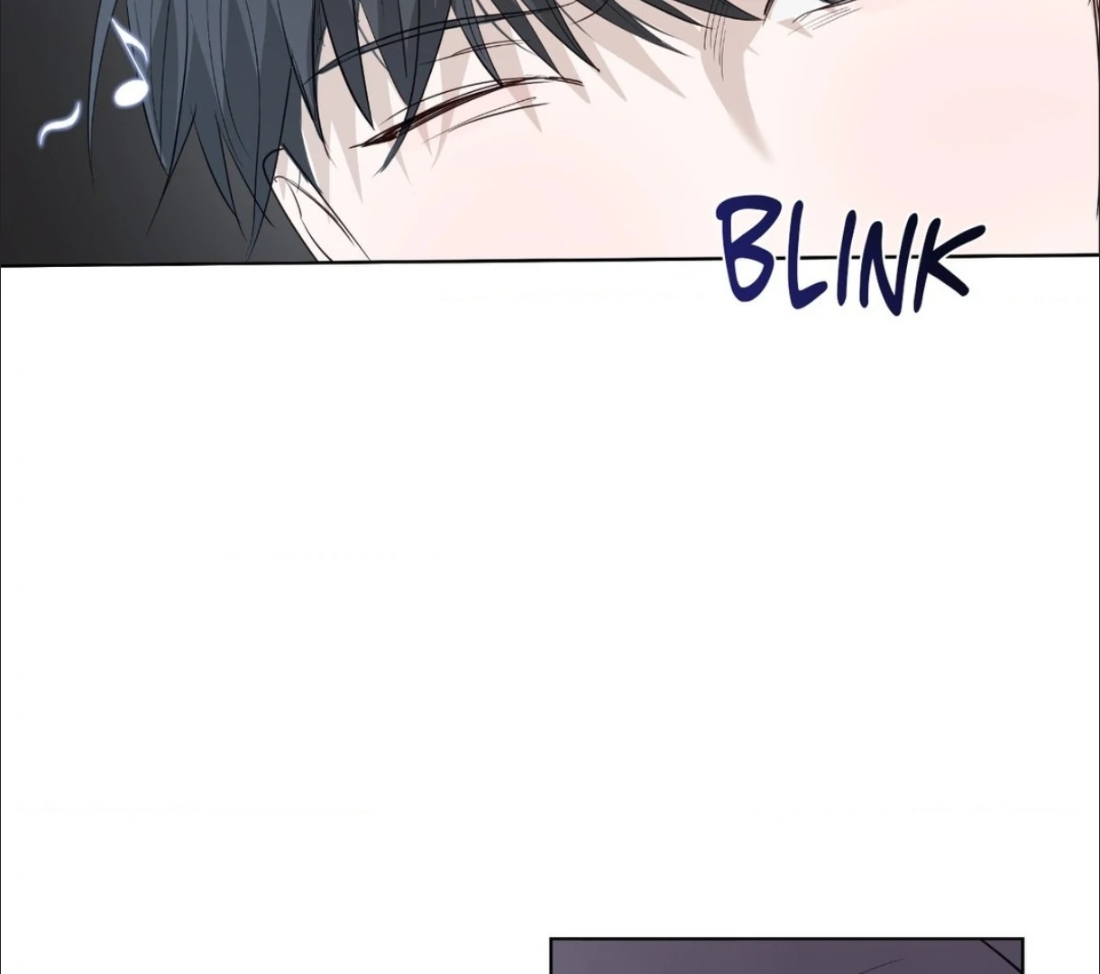 The Blurred Lines Between Us [Official] - Chapter 17 manhwa