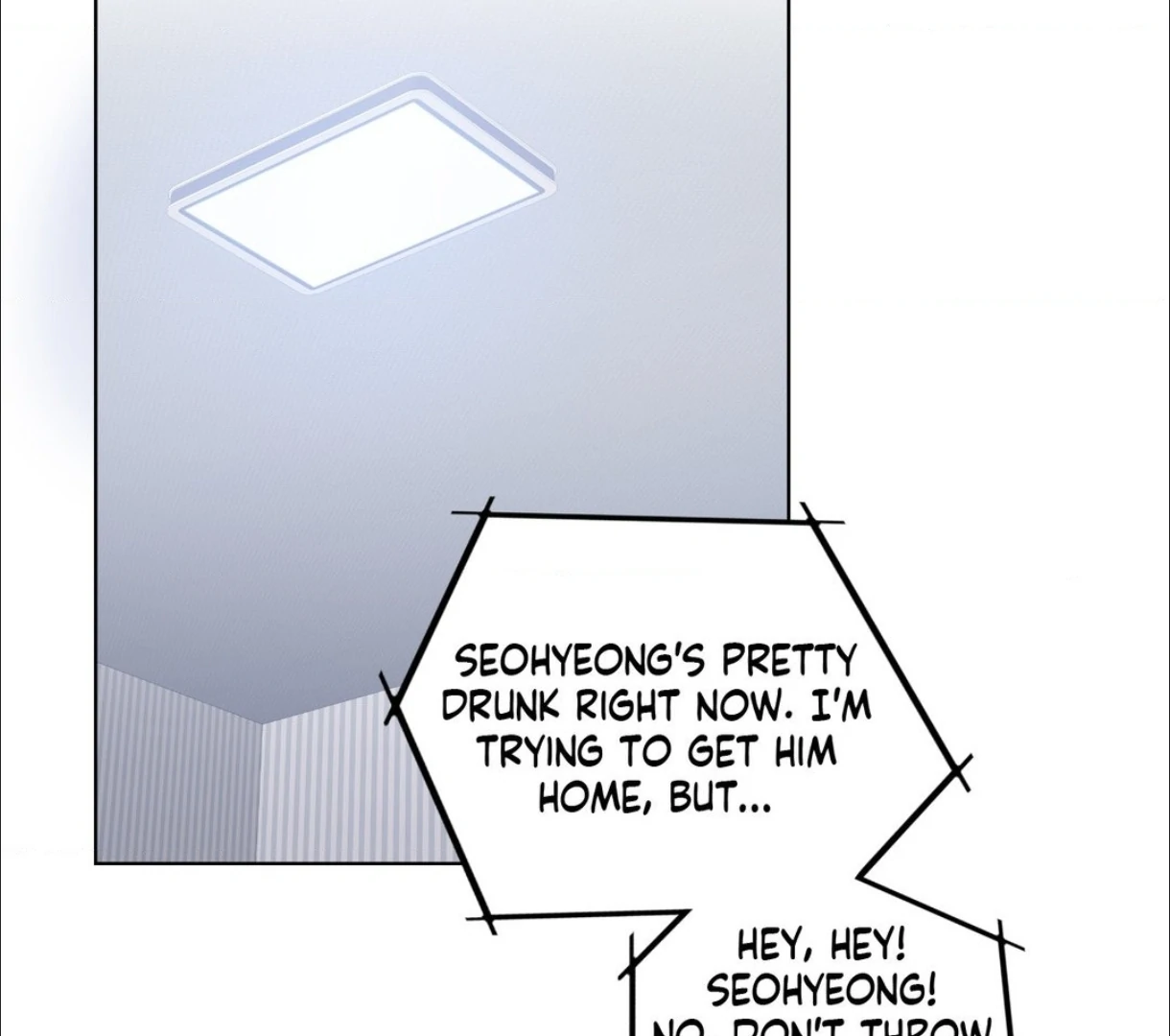The Blurred Lines Between Us [Official] - Chapter 17 manhwa