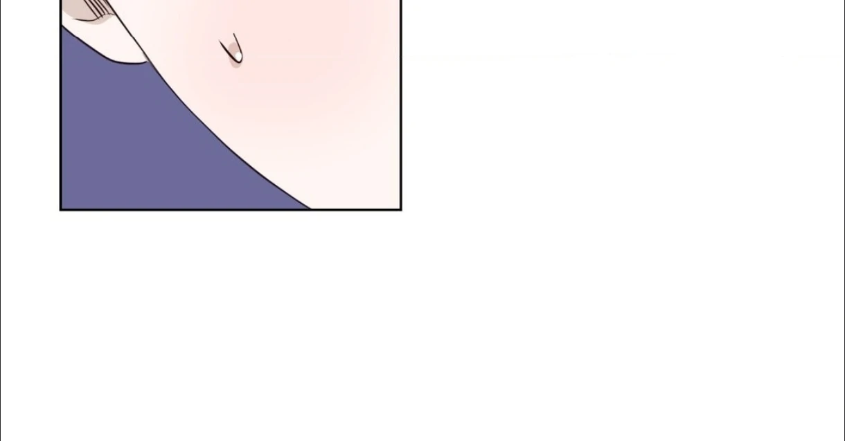 The Blurred Lines Between Us [Official] - Chapter 17 manhwa
