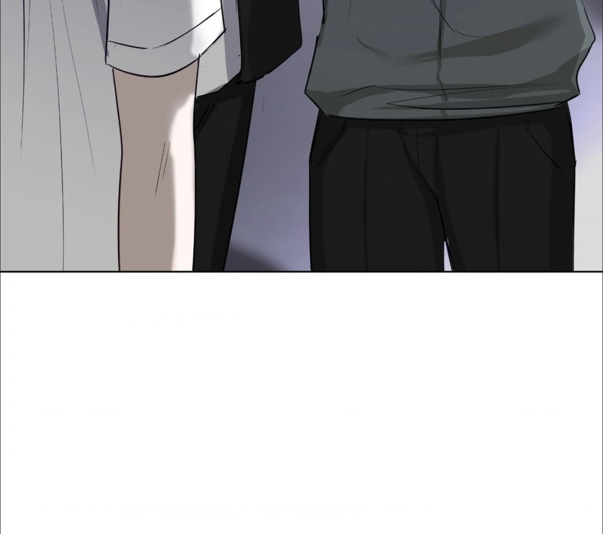 The Blurred Lines Between Us [Official] - Chapter 17 manhwa