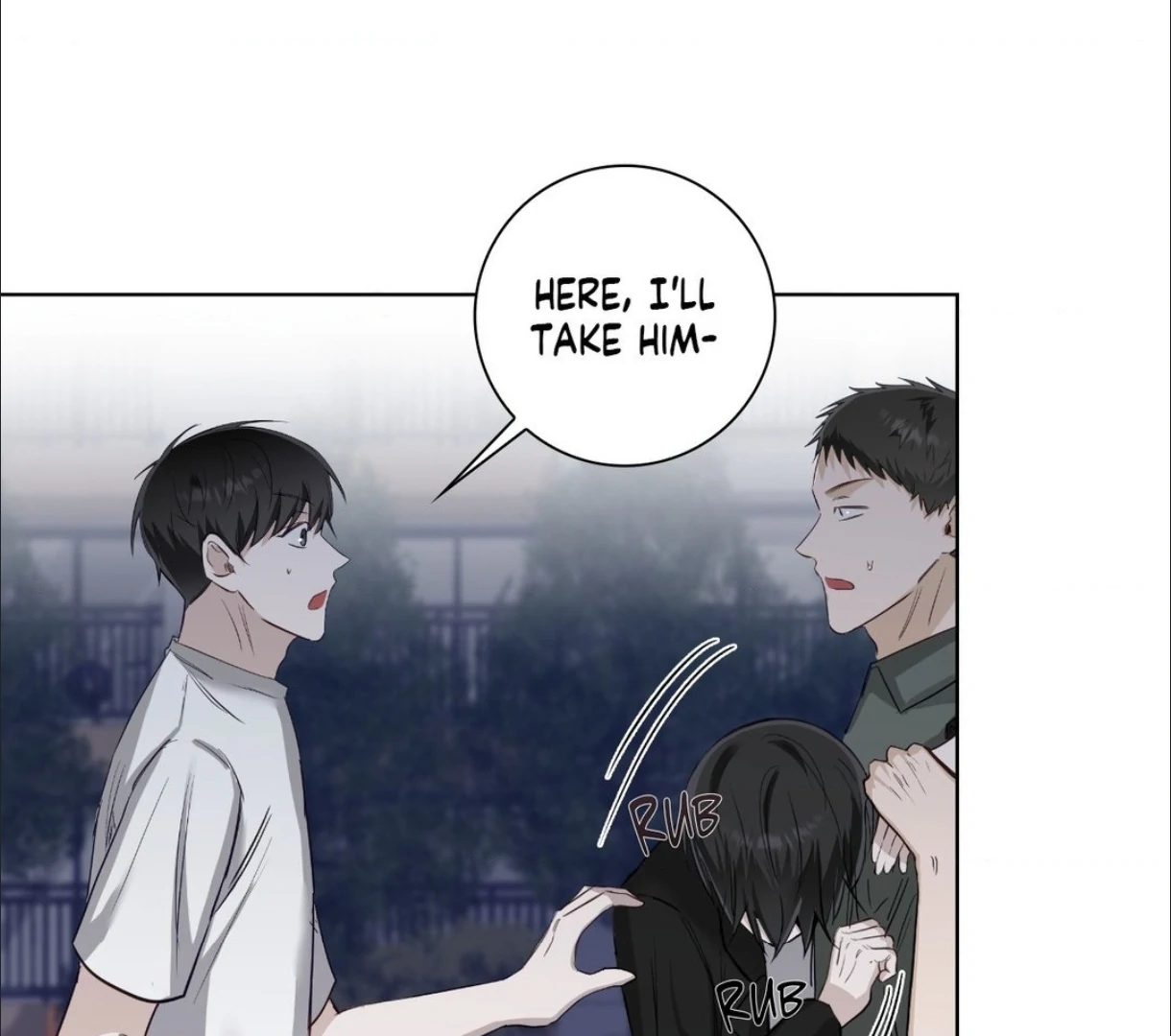 The Blurred Lines Between Us [Official] - Chapter 17 manhwa