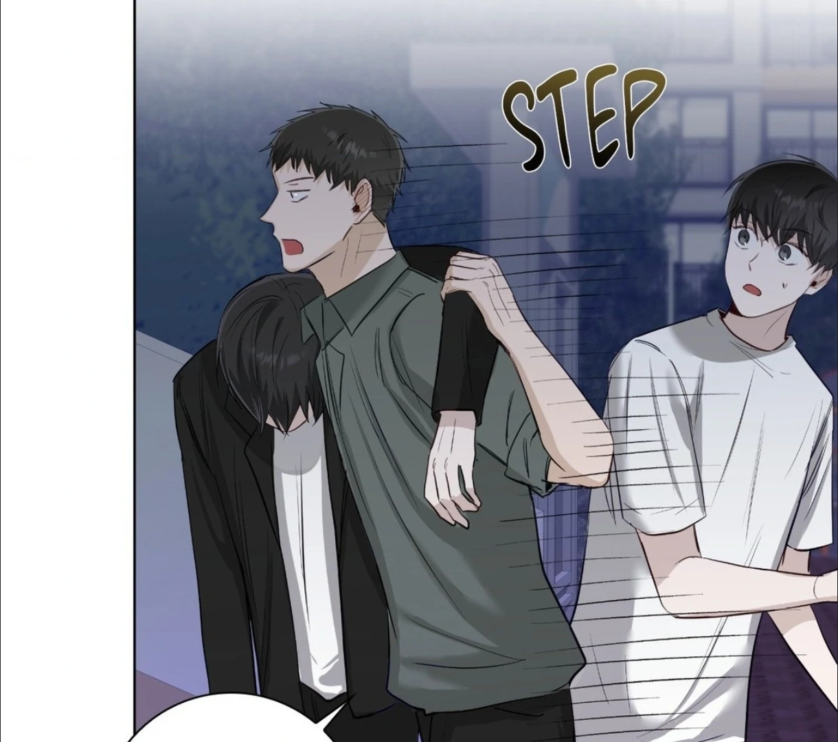 The Blurred Lines Between Us [Official] - Chapter 17 manhwa
