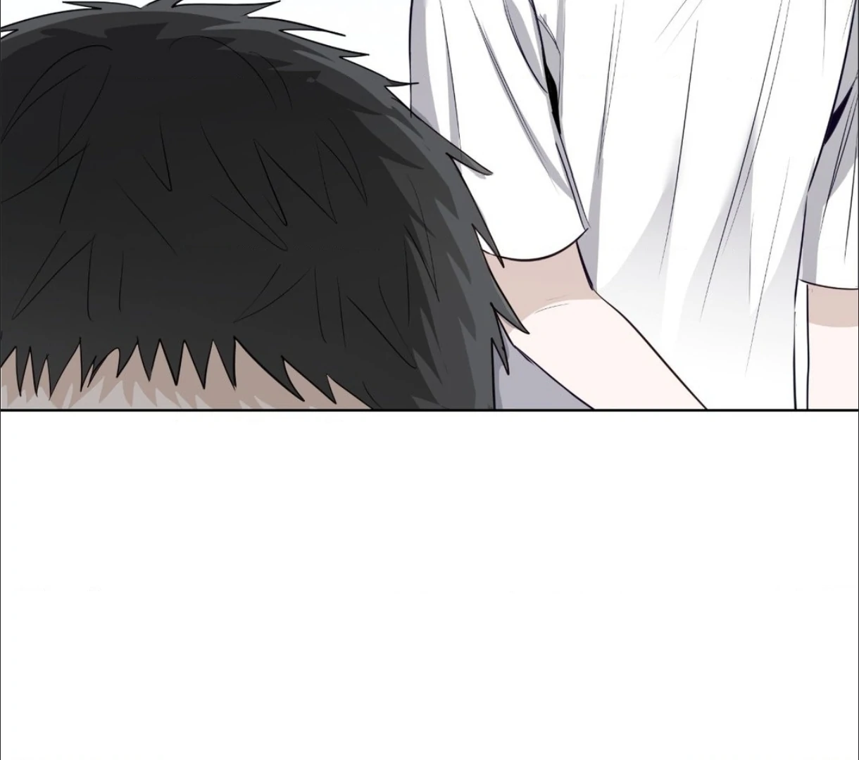 The Blurred Lines Between Us [Official] - Chapter 17 manhwa
