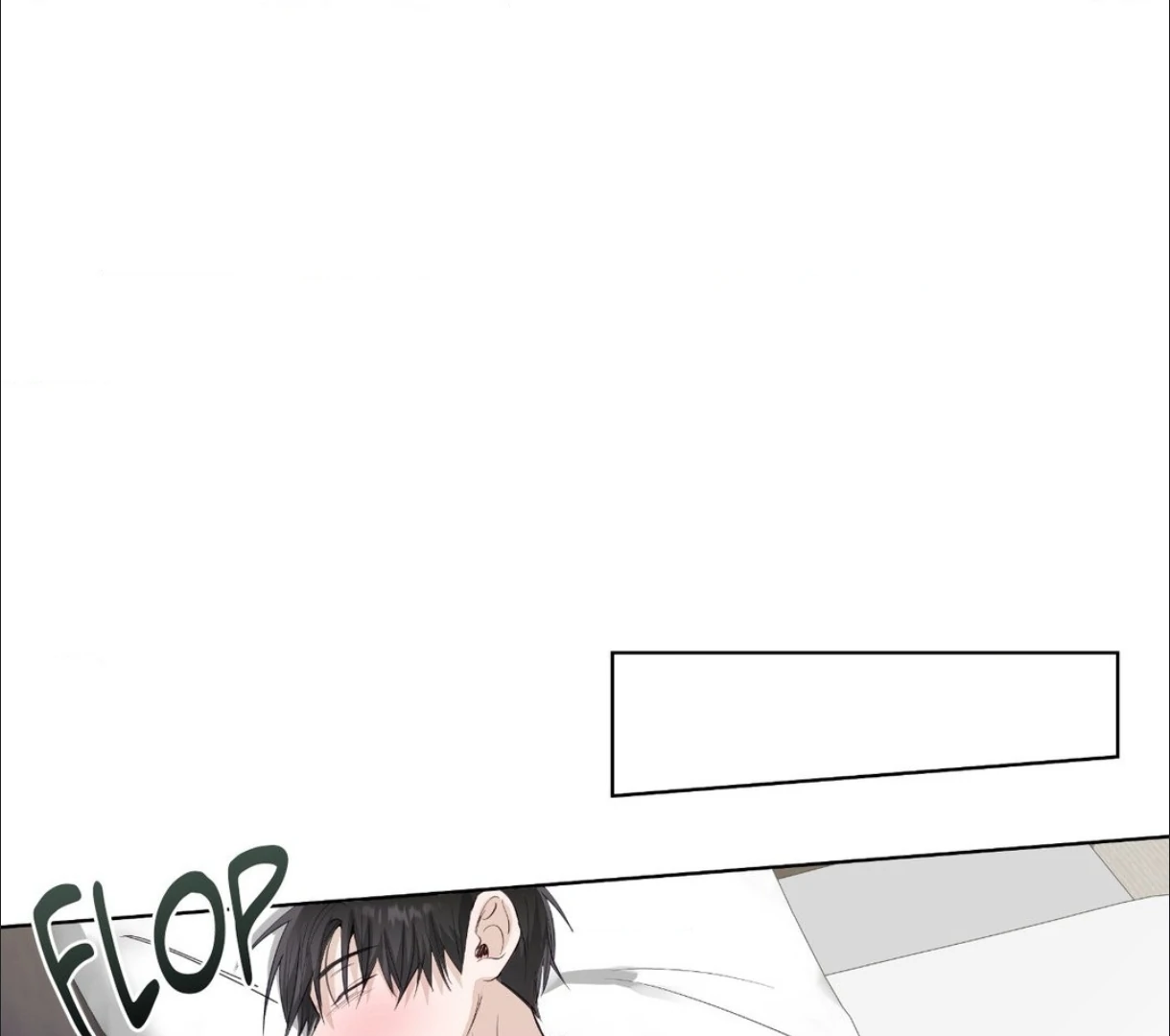 The Blurred Lines Between Us [Official] - Chapter 17 manhwa