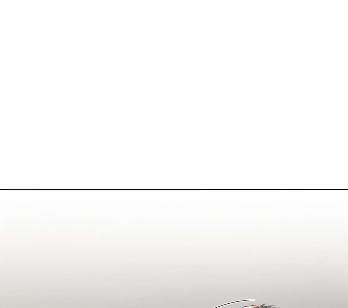 The Blurred Lines Between Us [Official] - Chapter 17 manhwa