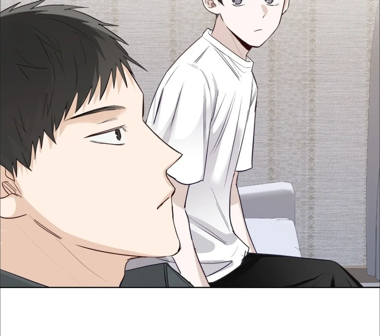 The Blurred Lines Between Us [Official] - Chapter 17 manhwa