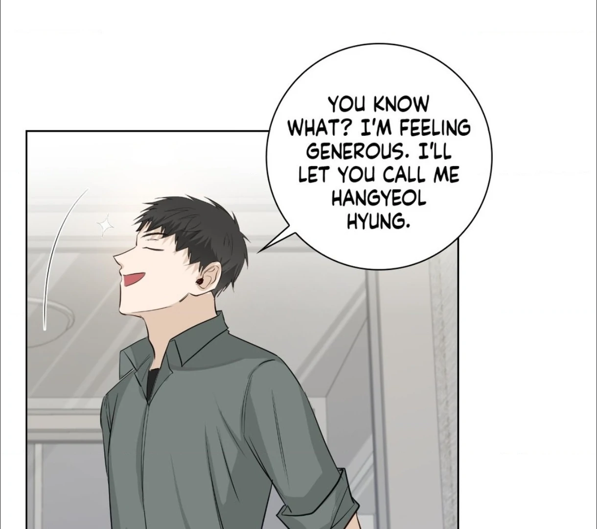 The Blurred Lines Between Us [Official] - Chapter 17 manhwa