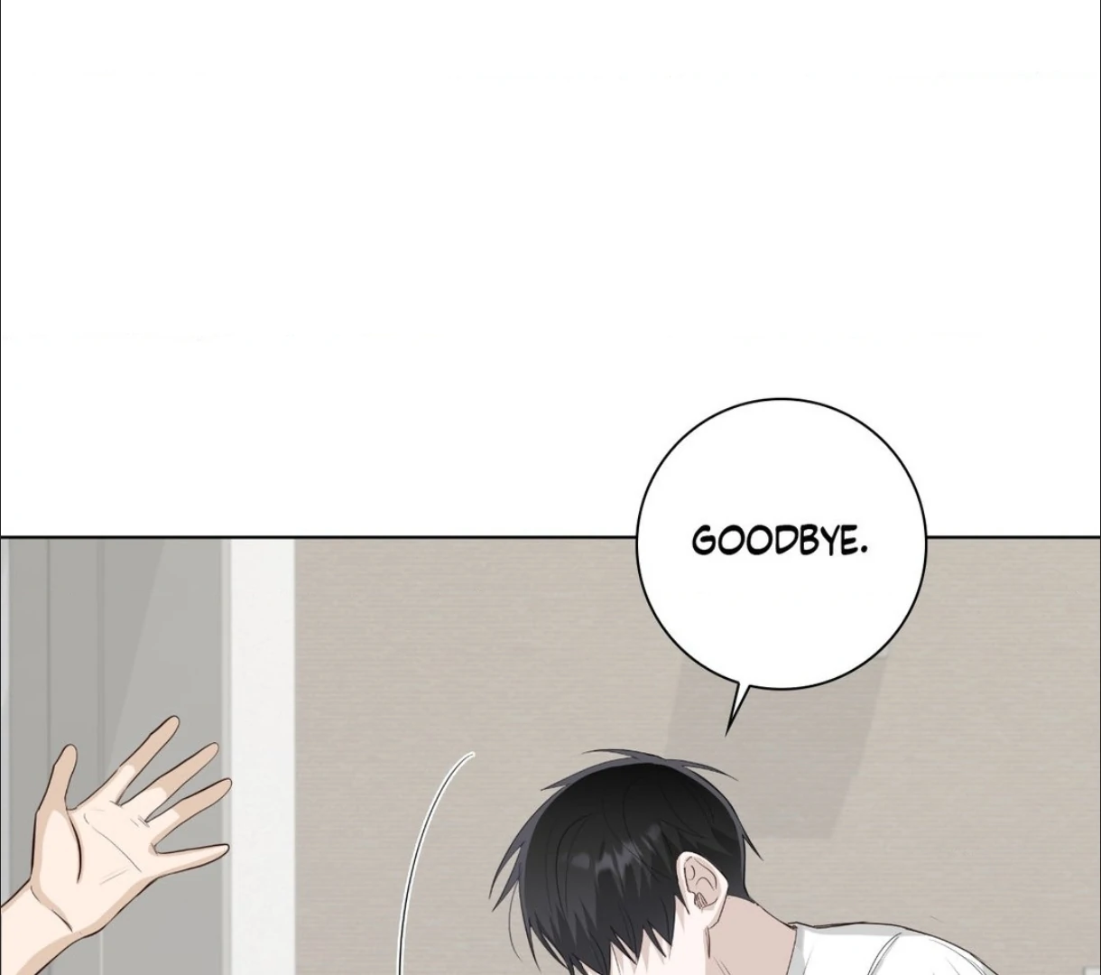 The Blurred Lines Between Us [Official] - Chapter 17 manhwa