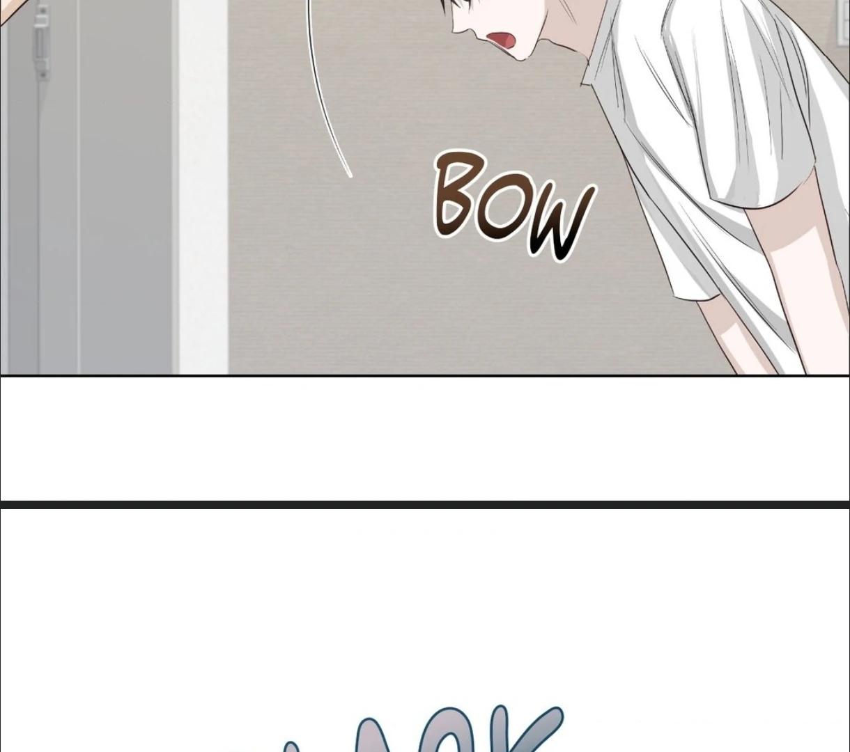 The Blurred Lines Between Us [Official] - Chapter 17 manhwa