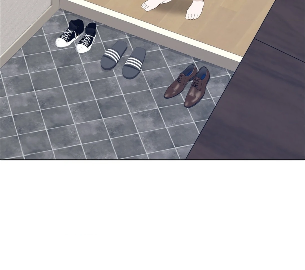 The Blurred Lines Between Us [Official] - Chapter 17 manhwa