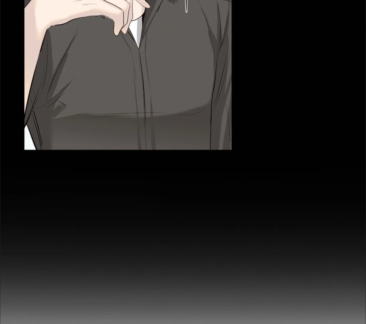 The Blurred Lines Between Us [Official] - Chapter 17 manhwa