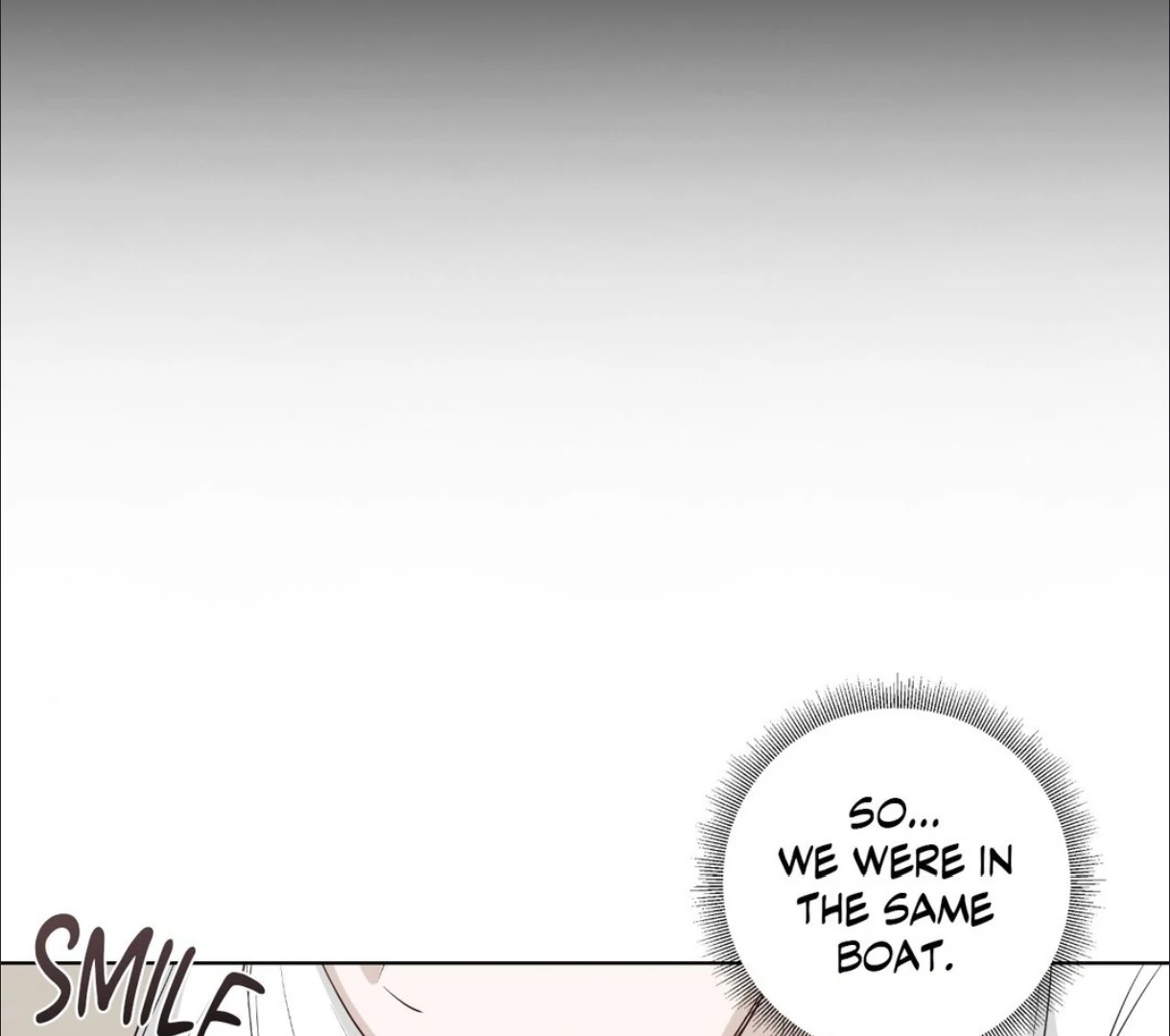 The Blurred Lines Between Us [Official] - Chapter 17 manhwa