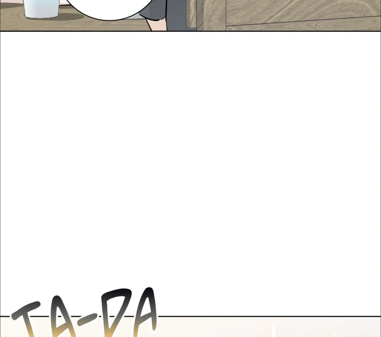 The Blurred Lines Between Us [Official] - Chapter 18 manhwa