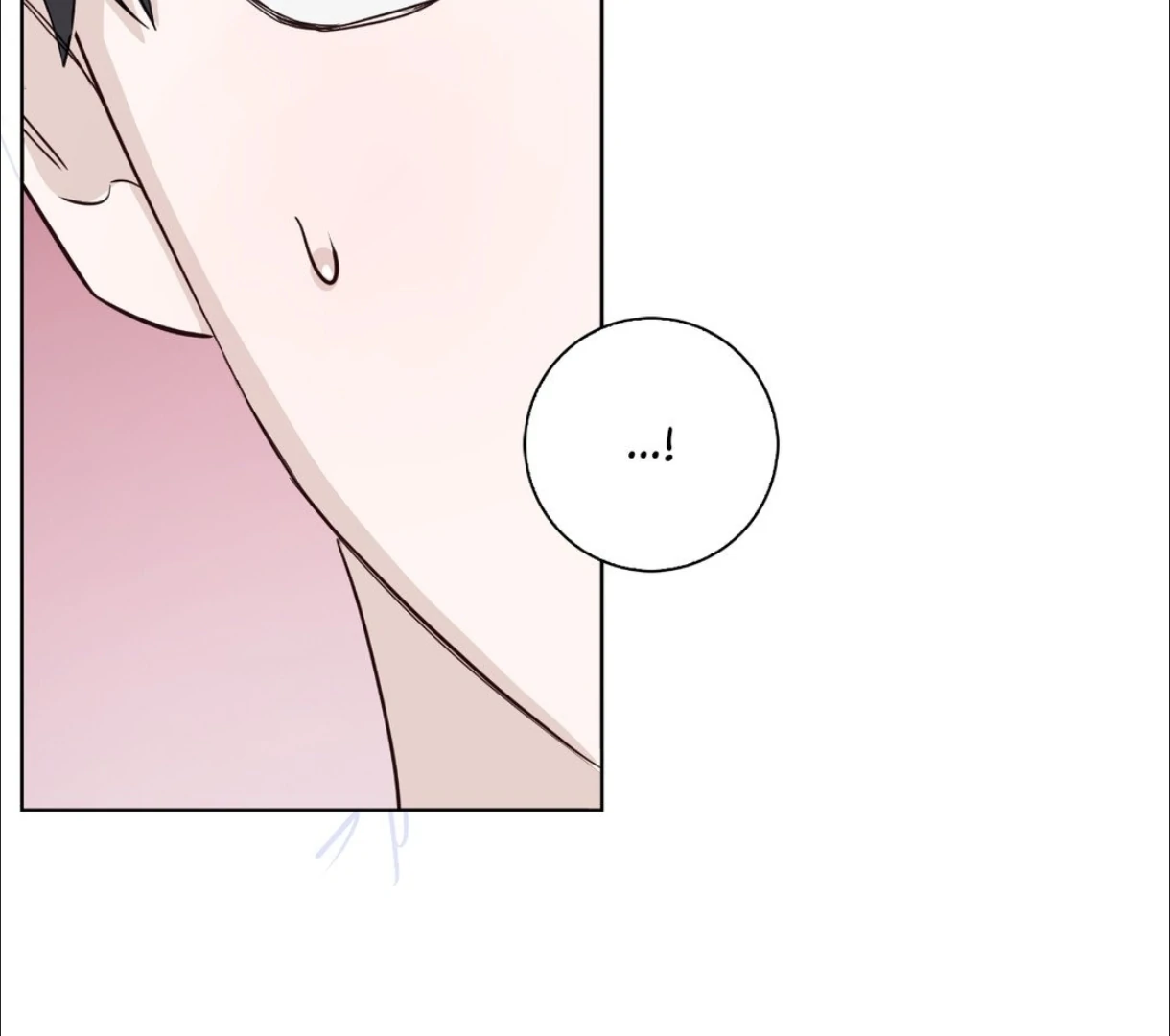 The Blurred Lines Between Us [Official] - Chapter 18 manhwa