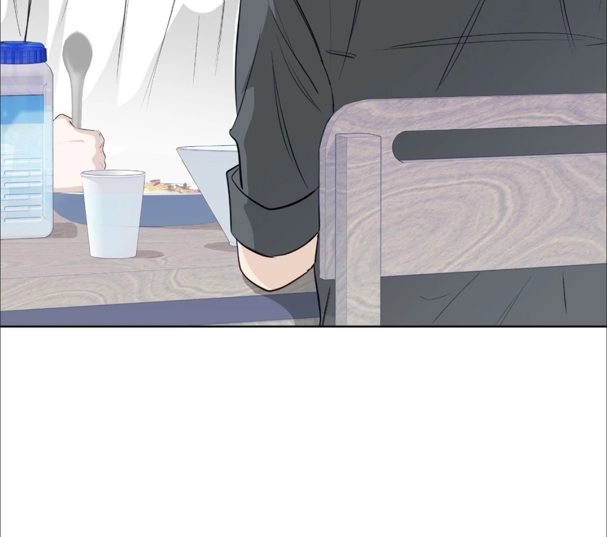The Blurred Lines Between Us [Official] - Chapter 18 manhwa