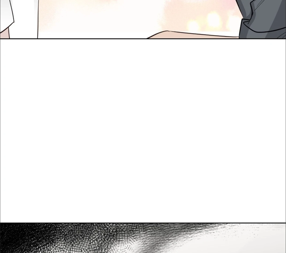 The Blurred Lines Between Us [Official] - Chapter 18 manhwa
