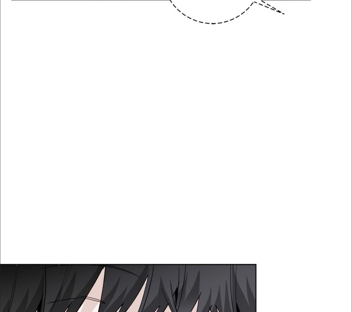 The Blurred Lines Between Us [Official] - Chapter 18 manhwa