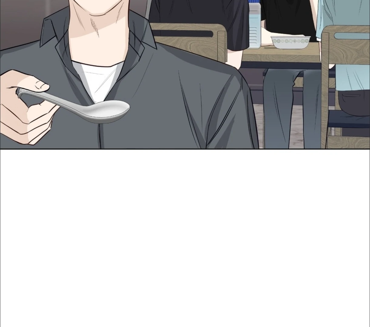 The Blurred Lines Between Us [Official] - Chapter 18 manhwa