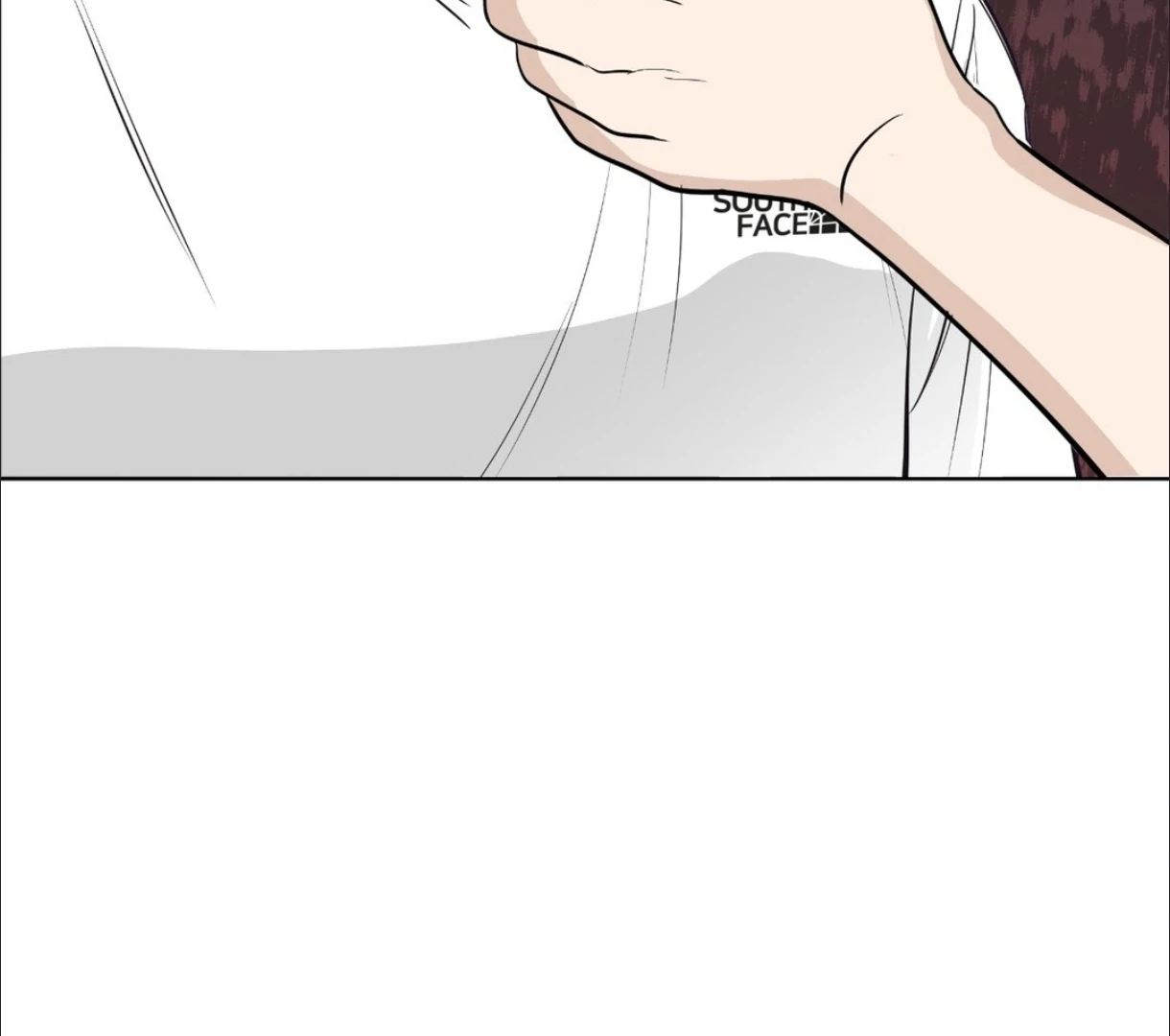 The Blurred Lines Between Us [Official] - Chapter 18 manhwa