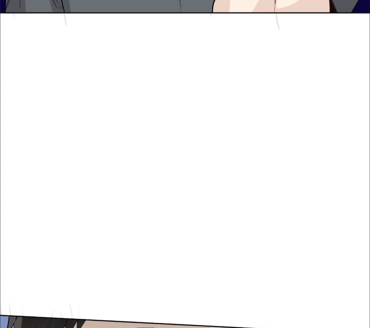 The Blurred Lines Between Us [Official] - Chapter 18 manhwa