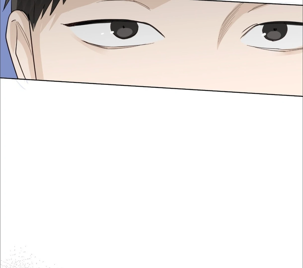 The Blurred Lines Between Us [Official] - Chapter 18 manhwa