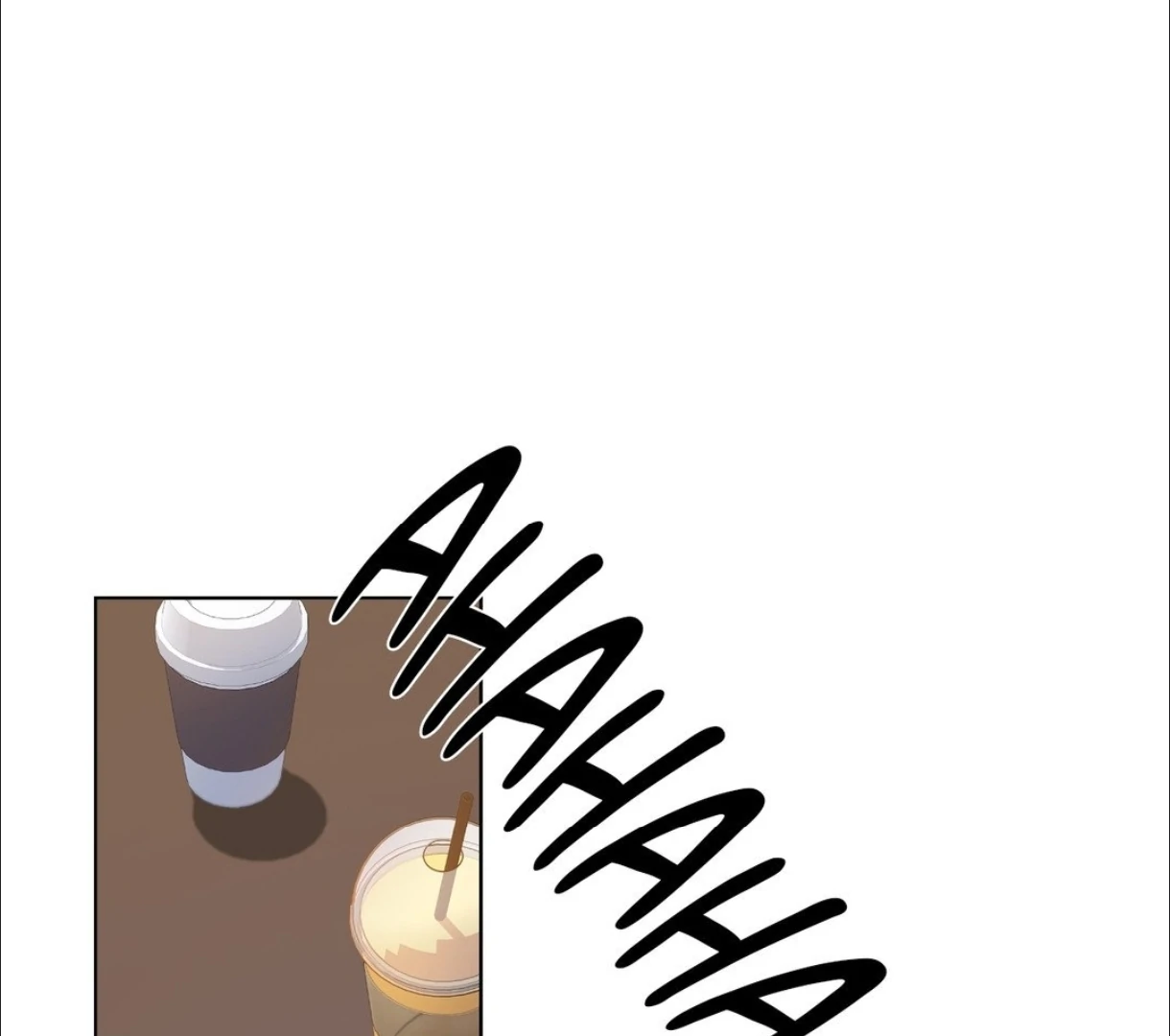 The Blurred Lines Between Us [Official] - Chapter 18 manhwa