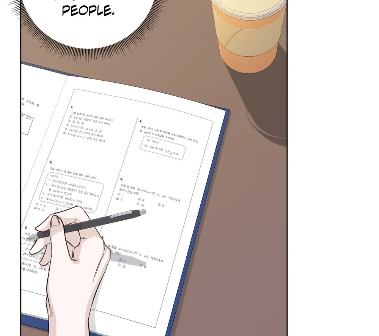 The Blurred Lines Between Us [Official] - Chapter 18 manhwa