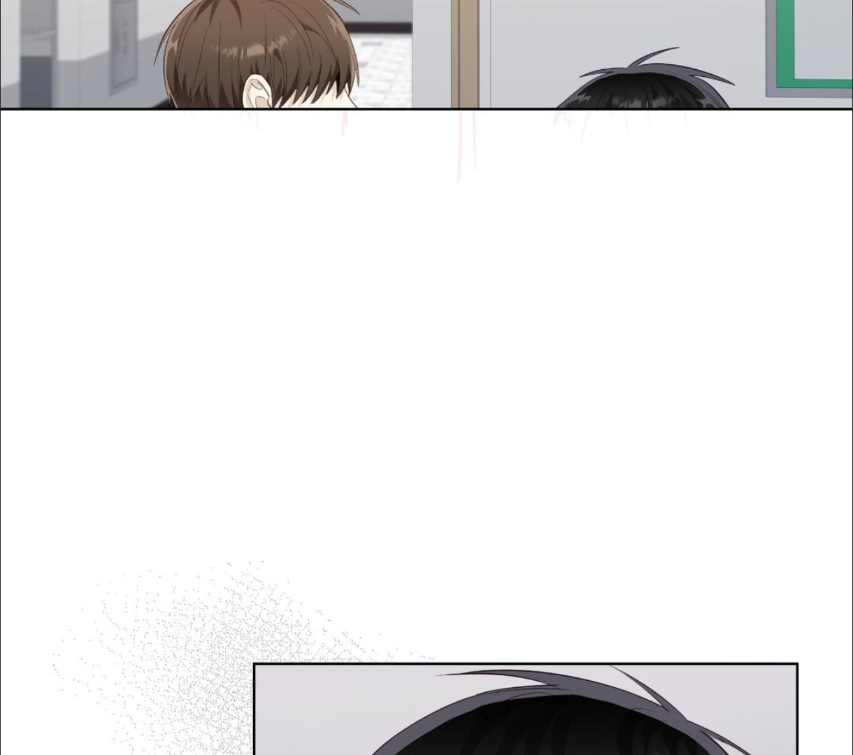 The Blurred Lines Between Us [Official] - Chapter 19 manhwa