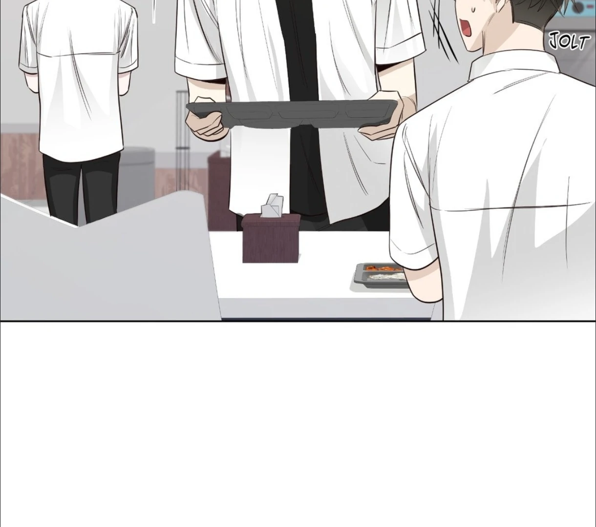 The Blurred Lines Between Us [Official] - Chapter 19 manhwa